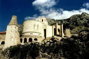 Фото с сайта balkan.ru Фото с сайта balkan.ru