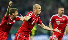 Фото с сайта fcbayern.telekom.de