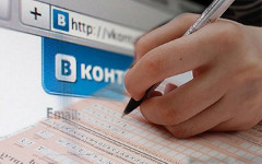 Коллаж © KM.RU Коллаж © KM.RU