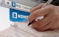 Коллаж © KM.RU Коллаж © KM.RU