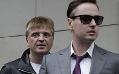 Сергей Пудовкин и Витас © РИА Новости, Андрей Стенин Сергей Пудовкин и Витас © РИА Новости, Андрей Стенин