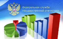 Коллаж © KM.RU