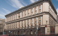 Здание Минобрнауки. Фото с сайта минобрнауки.рф Здание Минобрнауки. Фото с сайта минобрнауки.рф