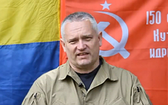 Сергей Разумовский. Стоп-кадр из видео YouTube Сергей Разумовский. Стоп-кадр из видео YouTube