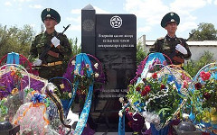 Памятник погибшим на заставе «Арканкерген». Кадр канала СТВ  