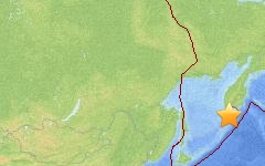 Эпицентр землетрясения. Изображение с сайта usgs.gov Эпицентр землетрясения. Изображение с сайта usgs.gov