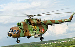 Вертолет Ми-8. Фото с сайта mil.ru Вертолет Ми-8. Фото с сайта mil.ru