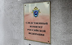 © KM.RU, Алексей Белкин © KM.RU, Алексей Белкин