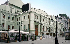 МХТ имени Чехова. Фото с сайта chehow.ru