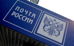 © KM.RU, Алексей Белкин  