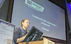 Фото пресс-службы компании «Юлмарт» Фото пресс-службы компании «Юлмарт»