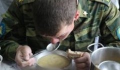 Фото с сайта soldati-russian.ru Фото с сайта soldati-russian.ru