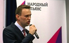Алексей Навальный. Фото с офстраницы «Народного альянса» «ВКонтакте» Алексей Навальный. Фото с офстраницы «Народного альянса» «ВКонтакте»