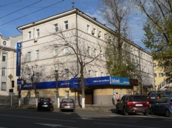 Фото с сайта pyku.ru