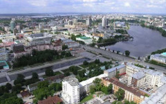 Панорама Екатеринбурга. Фото с сайта landsofplanet.com Панорама Екатеринбурга. Фото с сайта landsofplanet.com