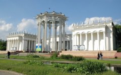 Фото с сайта vvcentre.ru Фото с сайта vvcentre.ru