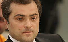 Владислав Сурков © KM.RU, Игорь Варнавский Владислав Сурков © KM.RU, Игорь Варнавский