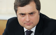 Владислав Сурков © РИА Новости, Яна Лапикова Владислав Сурков © РИА Новости, Яна Лапикова