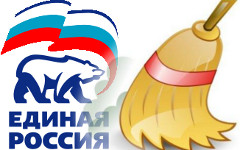 Коллаж © KM.RU  