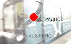 Коллаж © KM.RU Коллаж © KM.RU