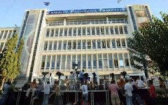 Здание телерадиокомпании ERT. Фото с сайта enetenglish.gr Здание телерадиокомпании ERT. Фото с сайта enetenglish.gr