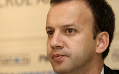 Аркадий Дворкович © KM.RU, Игорь Варнавский Аркадий Дворкович © KM.RU, Игорь Варнавский