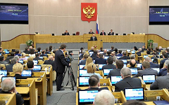 Заседание Госдумы. Фото с сайта kremlin.ru