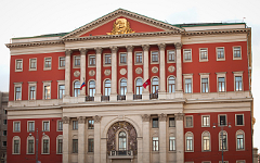 Здание московской мэрии © KM.RU, Кирилл Зыков Здание московской мэрии © KM.RU, Кирилл Зыков