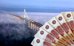 Коллаж © KM.RU Коллаж © KM.RU