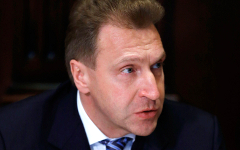 Игорь Шувалов © РИА Новости, Дмитрий Астахов