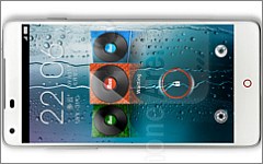 ZTE nubia Z5. Фото с сайта zte.com.cn ZTE nubia Z5. Фото с сайта zte.com.cn