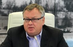 Андрей Костин. Фото с сайта state.kremlin.ru Андрей Костин. Фото с сайта state.kremlin.ru