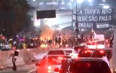 Акции протеста в Бразилии. Стоп-кадр с видео в YouTube Акции протеста в Бразилии. Стоп-кадр с видео в YouTube