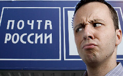 Коллаж © KM.RU Коллаж © KM.RU