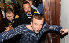 Штурм офиса «За права человека» © РИА Новости, Максим Блинов Штурм офиса «За права человека» © РИА Новости, Максим Блинов