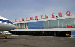 Аэропорт Шереметьево. Фото с сайта svo.aero