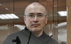 Михаил Ходорковский © РИА Новости, Андрей Стенин Михаил Ходорковский © РИА Новости, Андрей Стенин