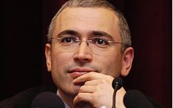 Михаил Ходорковский. Фото с сайта wikipedia.org Михаил Ходорковский. Фото с сайта wikipedia.org