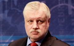 Сергей Миронов © KM.RU, Александра Воздвиженская