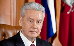 Сергей Собянин. Фото с сайта mos.ru