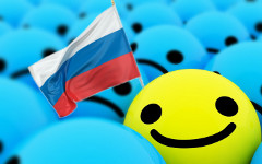 Коллаж © KM.RU