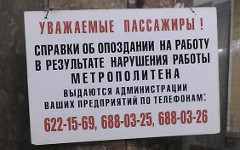 Фото пользователя Твиттер @globalscanner Фото пользователя Твиттер @globalscanner