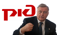 Владимир Якунин. Фото с сайта rzd.ru Владимир Якунин. Фото с сайта rzd.ru