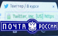 Коллаж © KM.RU