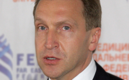 Игорь Шувалов © РИА Новости, Сергей Субботин