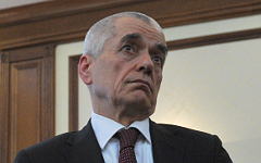 Геннадий Онищенко © РИА Новости, Алексей Куденко Геннадий Онищенко © РИА Новости, Алексей Куденко
