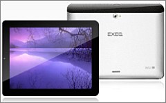 Exeq P-941. Фото с сайта exeq.ru Exeq P-941. Фото с сайта exeq.ru