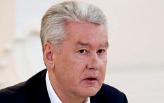 Сергей Собянин. Фото с сайта mos.ru