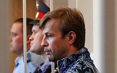 Евгений Урлашов © РИА Новости, Анна Соловьева Евгений Урлашов © РИА Новости, Анна Соловьева