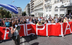 Забастовка в Греции. Фото с сайта kathimerini.com.cy